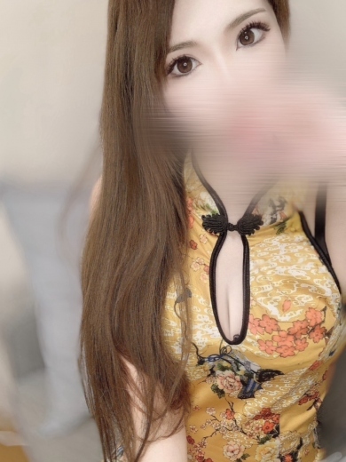 えま